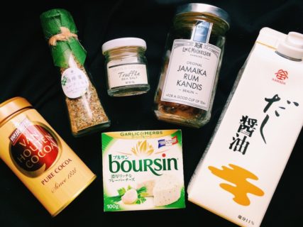 【ズボラ向け】調理も楽で高級感もUP！ご褒美調味料６選